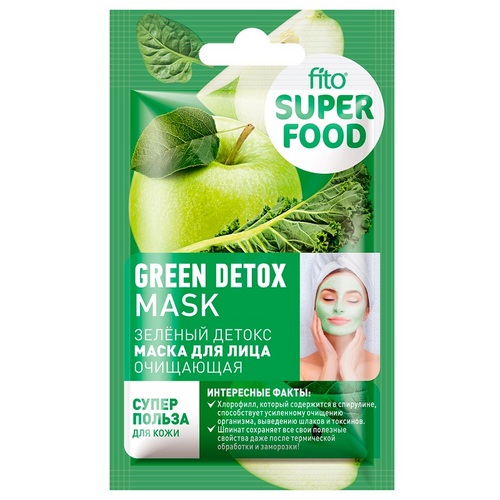Маска Fitoкосметик Fito Superfood очищающая зеленый детокс д/лица, 10 мл