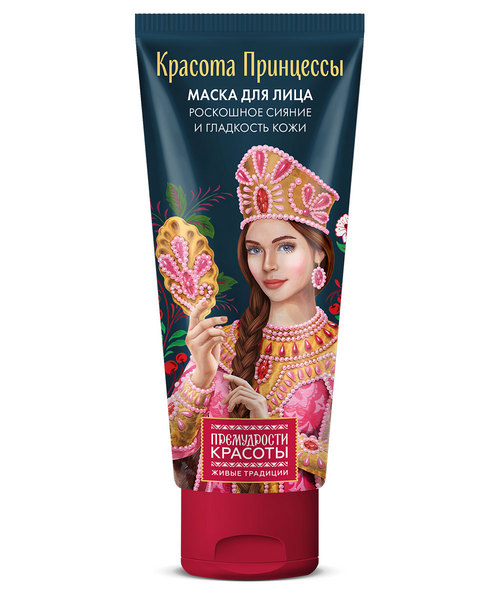 Маска Fitoкосметик Премудрости красоты Красота принцессы роскош сияние/гладк кожи д/лица, 50 мл