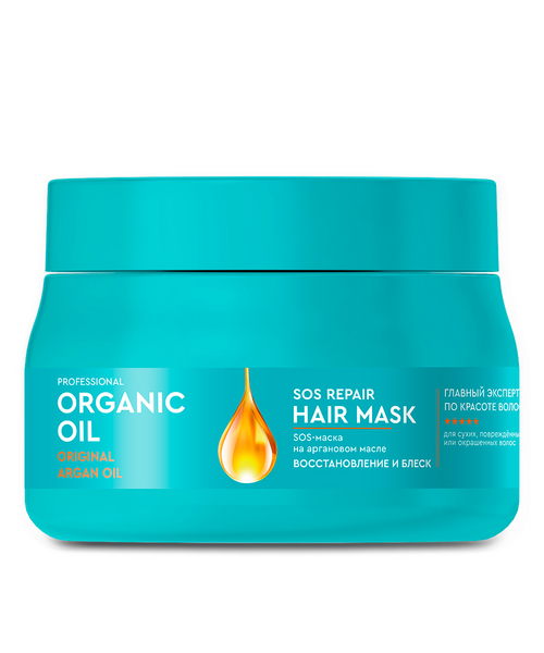 

Маска-SOS Professional Organic Oil восстановление/блеск на аргановом масле, 270 мл