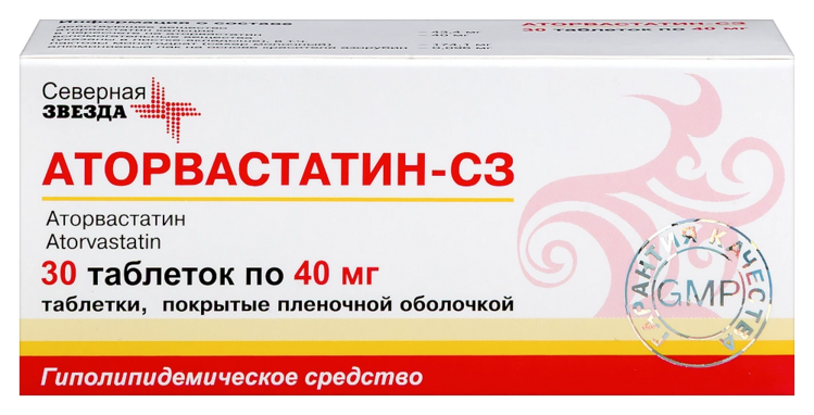 

Аторвастатин-СЗ 40 мг, 30 шт, таблетки покрытые пленочной оболочкой