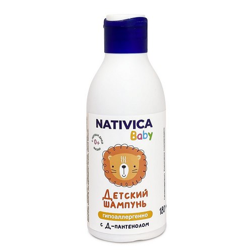 Шампунь Nativica Baby детский (0+), 180 мл