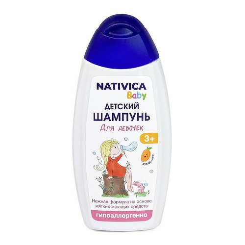 Шампунь Nativica Baby детский д/девочек (3+), 250 мл