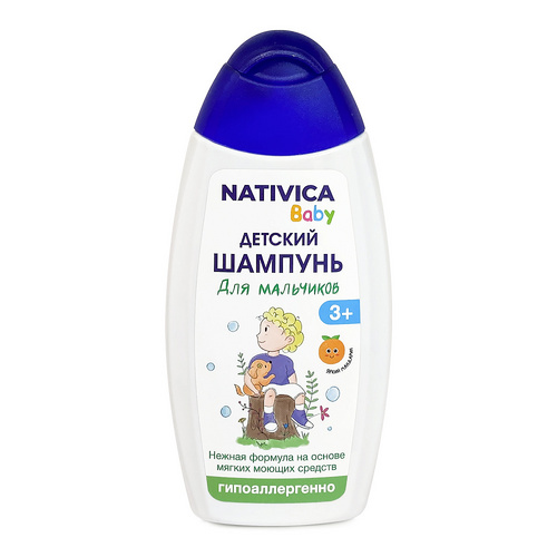 Шампунь Nativica Baby детский д/мальчиков (3+), 250 мл