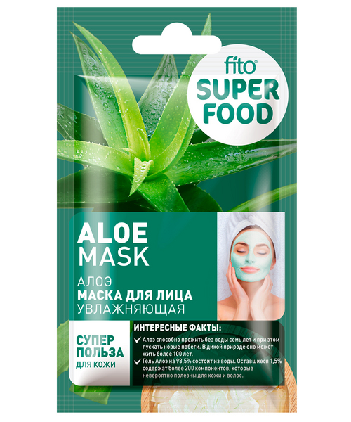 Маска Fito Superfood Алоэ увлажняющая д/лица, 10 мл