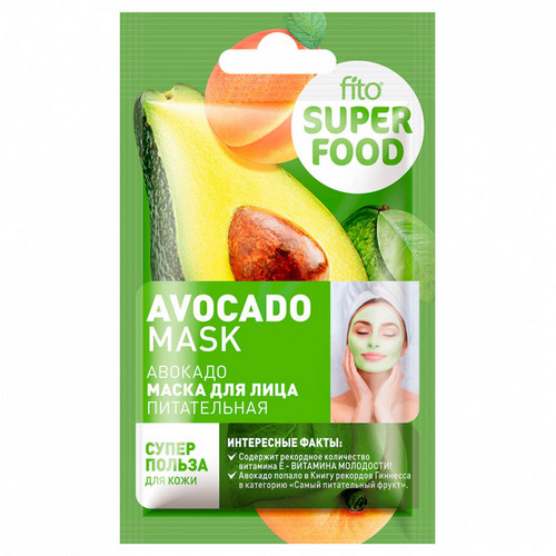 Маска Fito Superfood Авокадо питательная д/лица, 10 мл