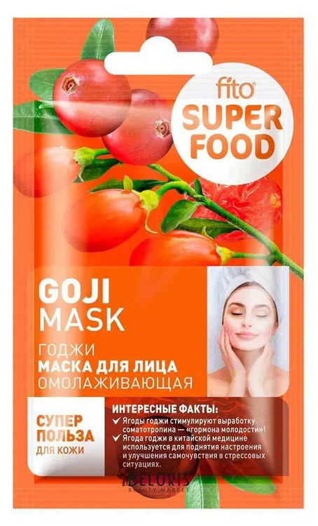 Маска Fito Superfood Годжи омолаживающая д/лица, 10 мл