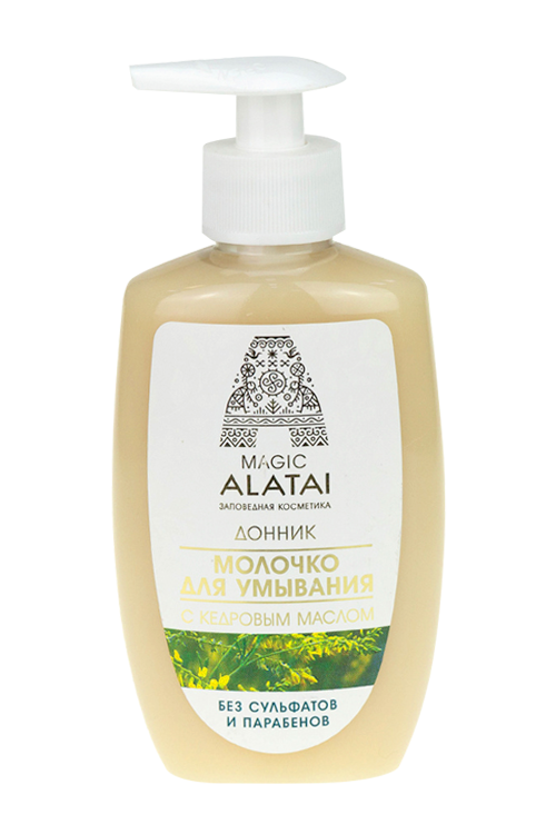 Молочко Magic Alatai с кедровым маслом д/умывания, 200 мл