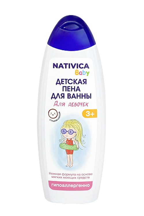Пена д/ванны Nativica Baby д/девочек (с 3 лет), 430 мл