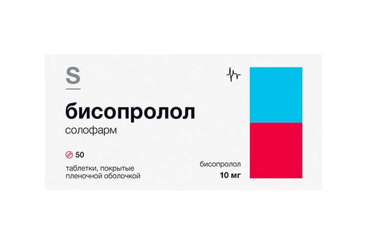 Бисопролол солофарм 10 мг, 50 шт, таблетки покрытые пленочной оболочкой