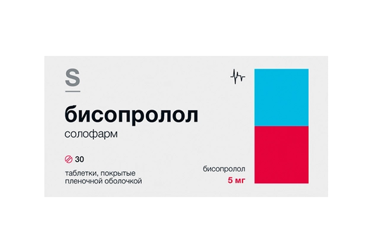 

Бисопролол солофарм 5 мг, 30 шт, таблетки покрытые пленочной оболочкой