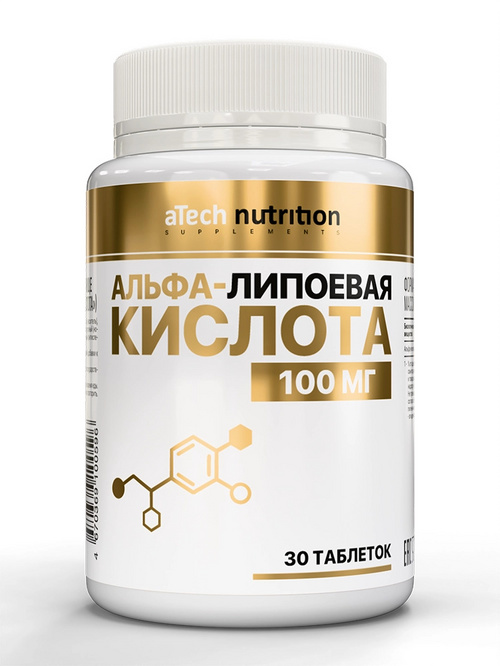 Альфа-липоевая кислота aTech Nutrition, 300 мг, 30 шт, таблетки