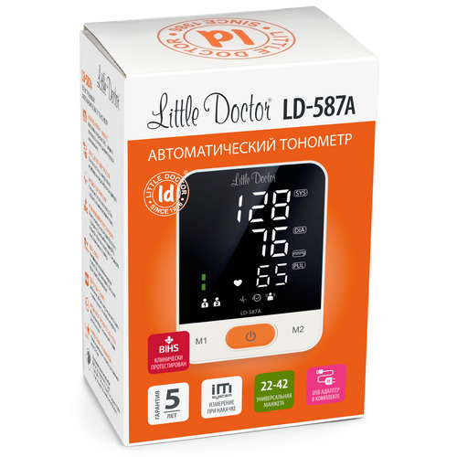 Тонометр Little Doctor LD-587A автомат с универс манж на плечо 22-42см 1575₽