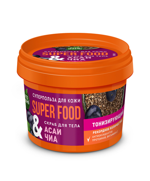 

Скраб Fitoкосметик Super Food тонизирующий асаи/чиа д/тела, 100 мл