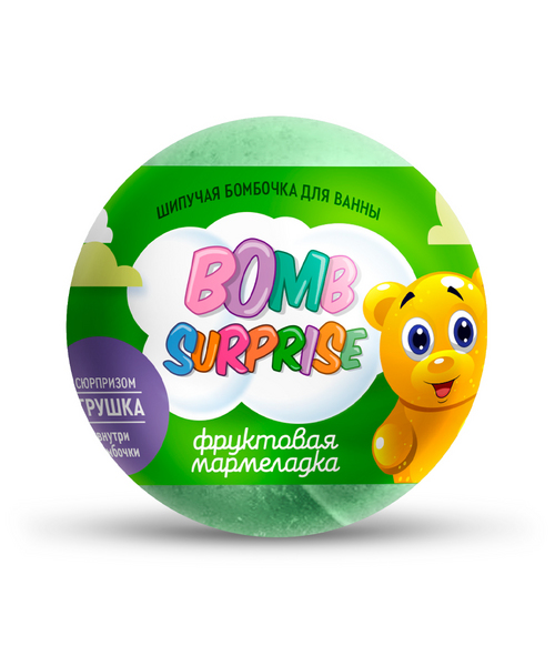 Бомбочка Fitoкосметик Bomb Surprise Фруктовая мармеладка с игрушкой д/ванны, 115 г