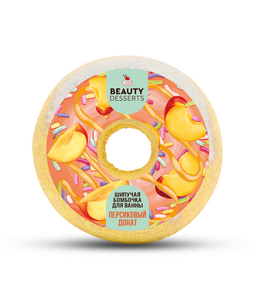 Бомбочка Beauty Desserts шипучая персиковый донат д/ванны, 140 г