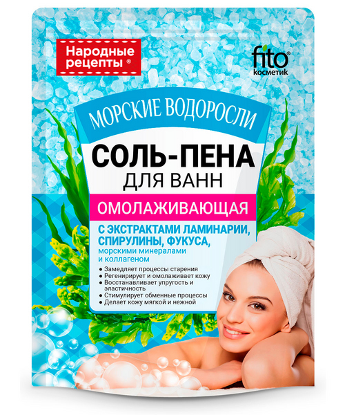 

Соль-пена д/ванн Народные рецепты Омолаживающая, 200 г, дой-пак