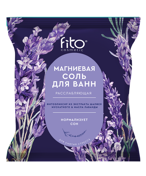 Соль Elixirica магниевая расслабляющая д/ванн, 500 г