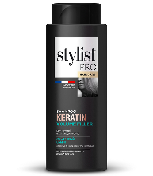 Шампунь Stylist Pro Hair Care эффектный объем кератиновый д/волос, 280 мл