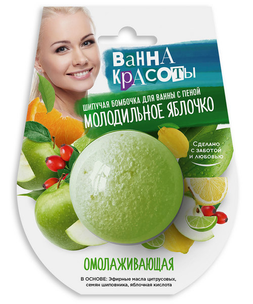 Бомбочка Ванна красоты омолаживающая шипучая д/ванны, 110 г