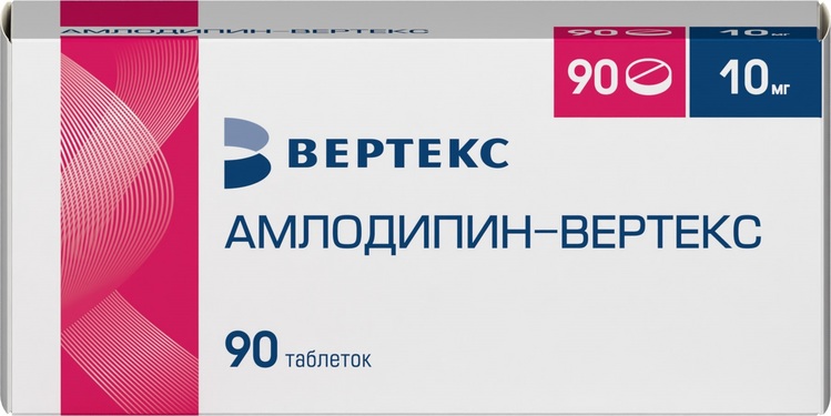 Амлодипин-Вертекс 10 мг, 90 шт, таблетки