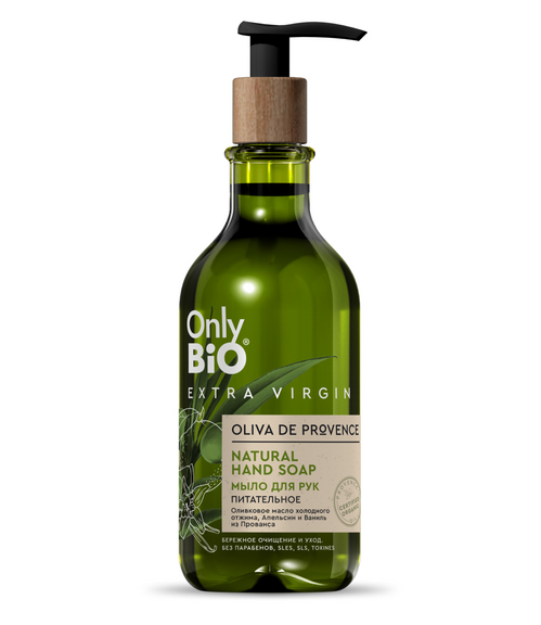 Мыло Only Bio Extra Virgin питательное д/рук, 350 мл