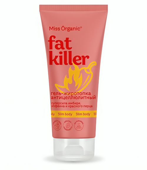 

Гель-жиротопка Miss Organic fat killer антицеллюлитный д/тела, 200 мл