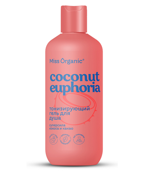 Гель д/душа Miss Organic coconu euphoria тонизирующий бодрит и окрыляет, 290 мл