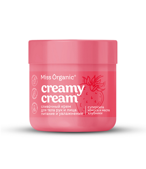 Крем Miss Organic creamy сream сливочный д/тела и рук, 140 мл