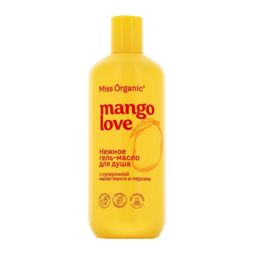 Гель-масло д/душа Miss Organic mango love нежное, 380 мл