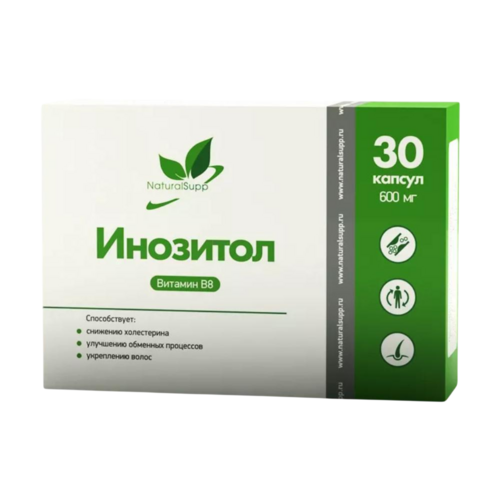 Инозитол Naturalsupp, 600 мг, 30 шт, капсулы