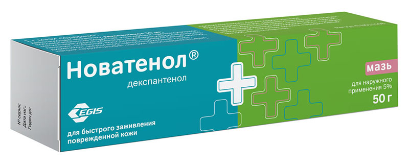 Декспантенол Новатенол 5%, 50 г, мазь для наружного применения (туба)