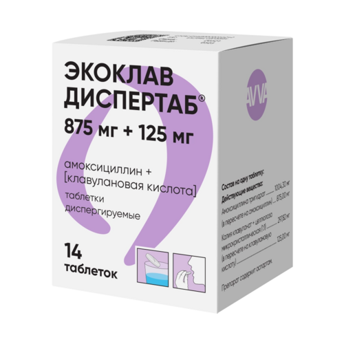 Экоклав Диспертаб 875 мг+125 мг, 14 шт, таблетки диспергируемые