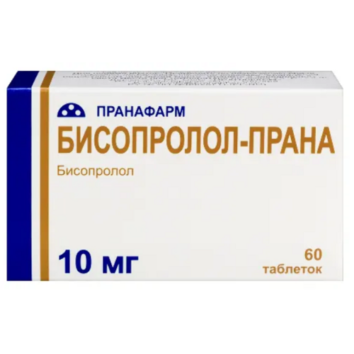 Бисопролол-Прана 10 мг, 60 шт, таблетки покрытые пленочной оболочкой