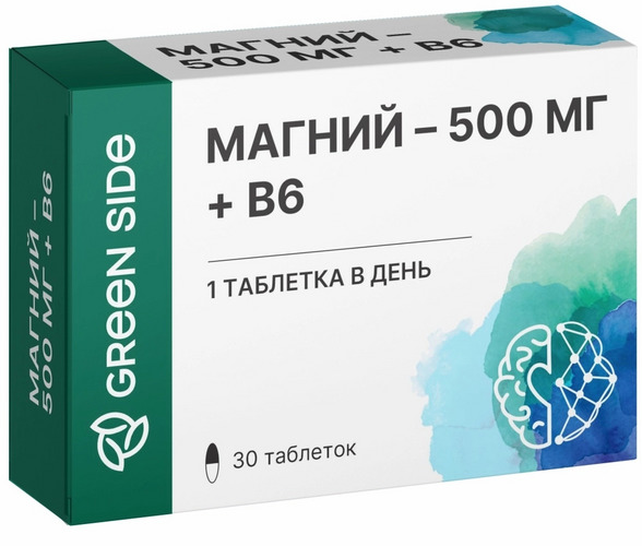 Магний 500 мг+В6 Green Side, 30 шт, таблетки