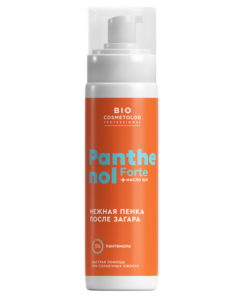 Пенка Bio Cosmetolog professional пантенол форте п/загара, 150 мл
