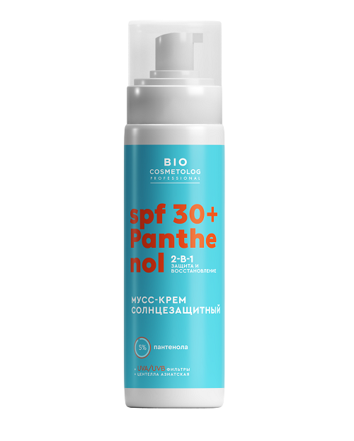 

Мусс-крем Bio Cosmetolog Professiona пантенол солнцезащитный SPF 30+, 150 мл