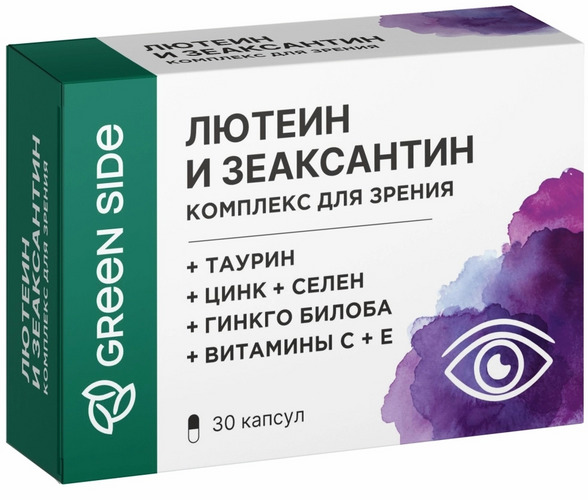 

Комплекс Green Side д/зрения с лютеином/зеаксантином, 600 мг, 30 шт, капсулы