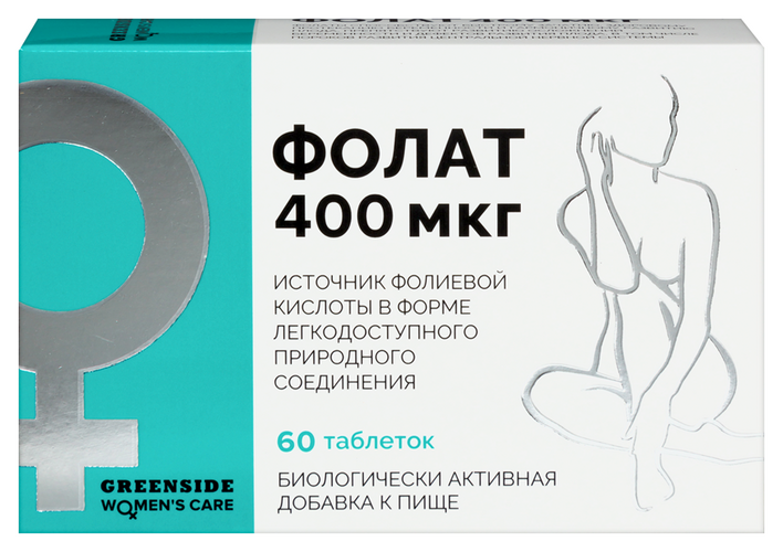 Фолат 400 мкг Green Side, 230 мг, 60 шт, таблетки