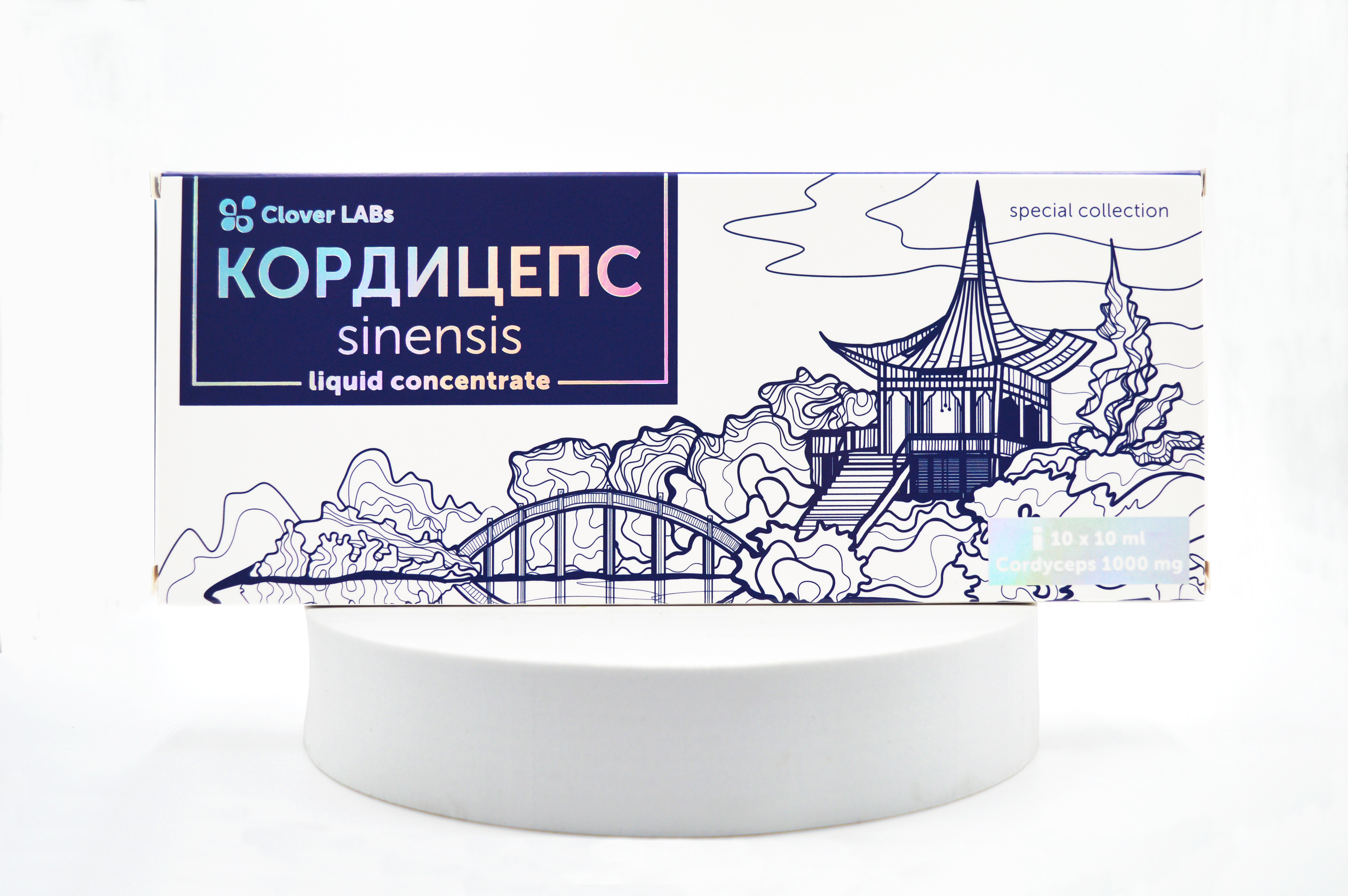 

Жидкий питьевой Кордицепс Синенсис Clover Labs 10 флаконов по 10 мл