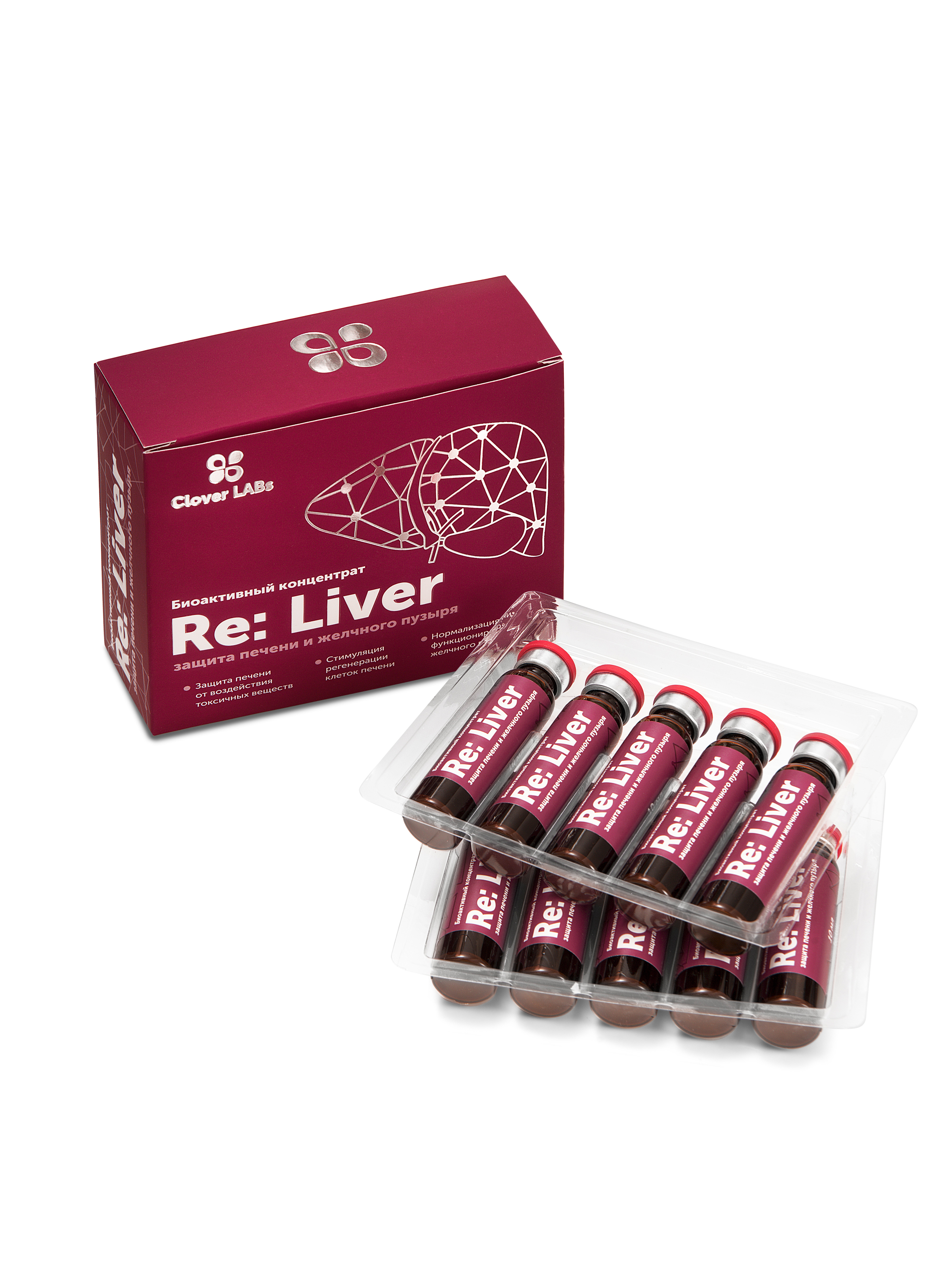

Re: Liver – Защита печени и желчного пузыря Clover Labs 10 флаконов по 10 мл