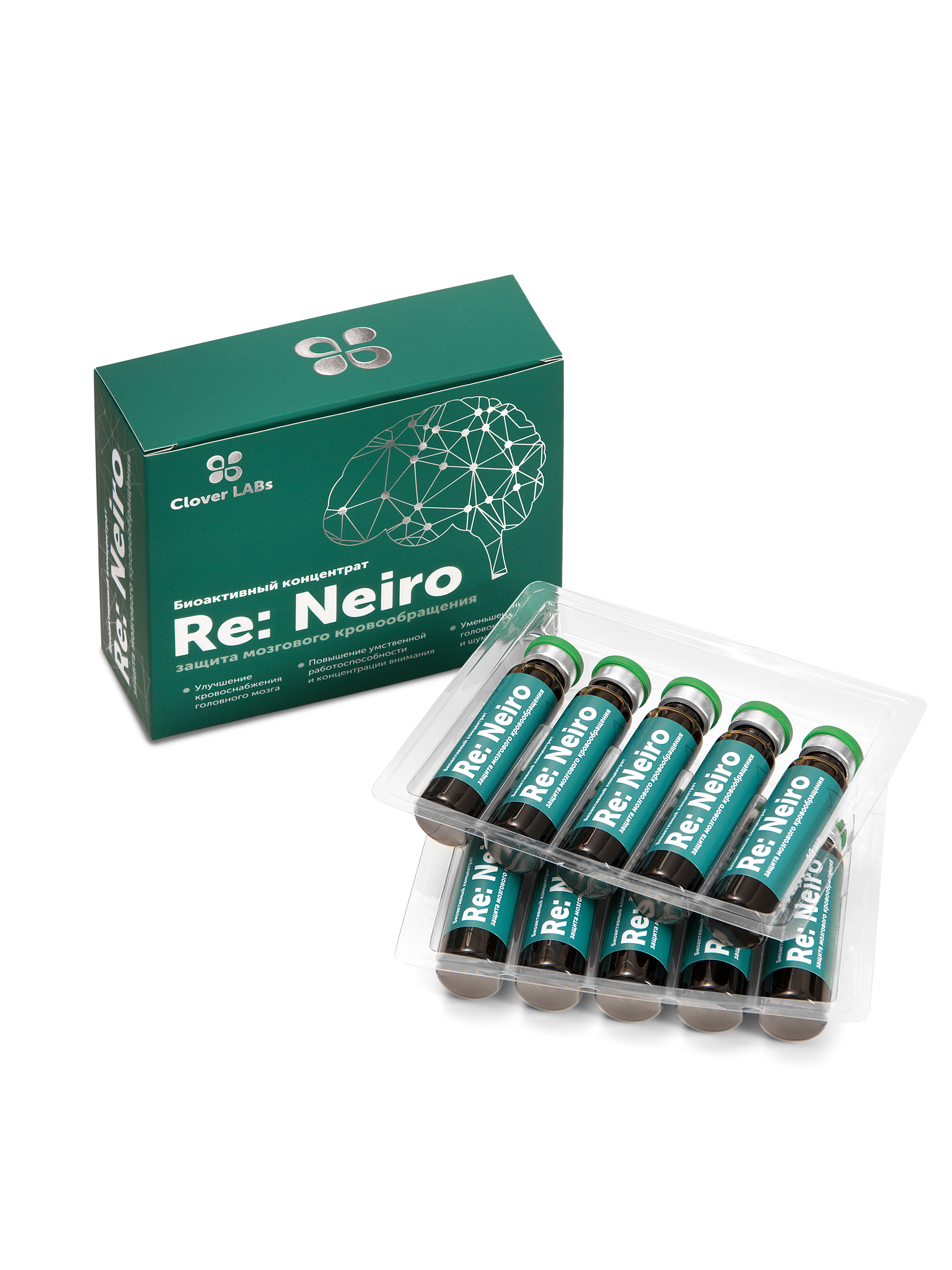 Re: Neiro – Защита мозгового кровообращения Clover Labs 10 флаконов по 10 мл