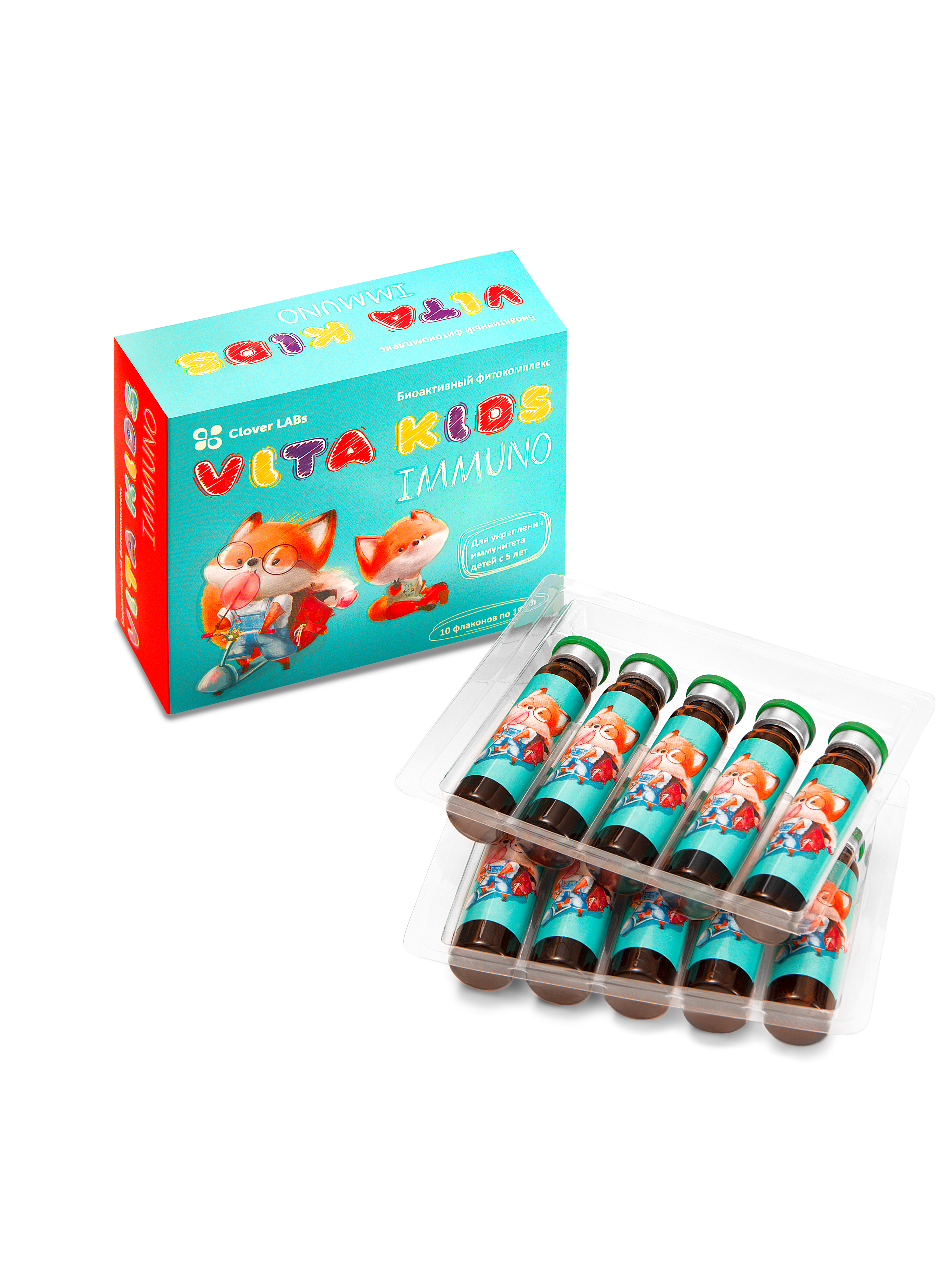 

Vita Kids Immuno для укрепления иммунитета Clover Labs 10 флаконов по 10 мл