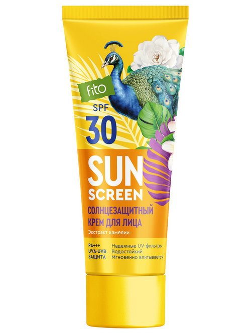 Крем Fitoкосметик Sun Screen cолнцезащитный 30 SPF д/лица, 50 мл