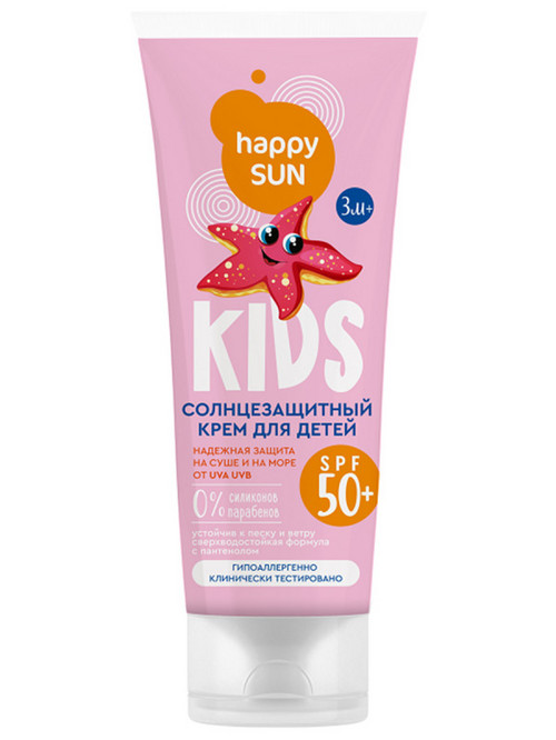 

Крем Fitoкосметик Happy Sun солнцезащитный SPF 50+ д/детей, 75 мл