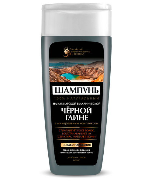 Шампунь Российский институт красоты и здоровья на камчатской черной глине, 270 мл