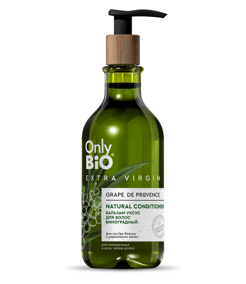 Бальзам-уксус Only Bio Extra Virgin виноградный д/волос, 350 мл
