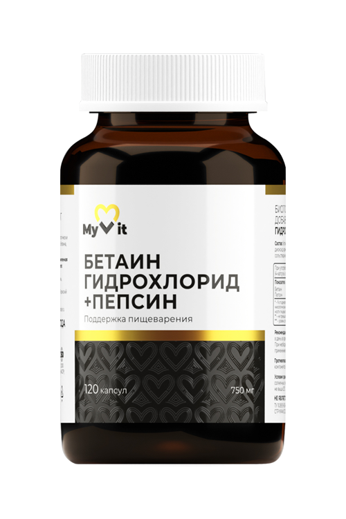 Бетаин гидрохлорид+пепсин MyVit, 120 шт, капсулы