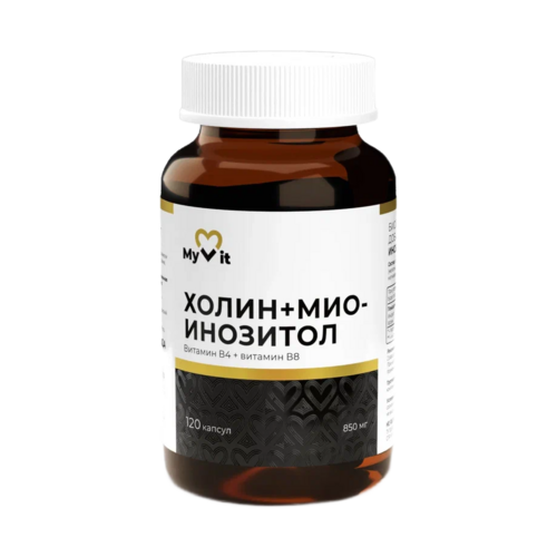 Холин+Мио-Инозитол MyVit, 120 шт, капсулы