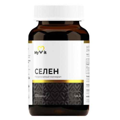 Селен MyVit, 120 шт, капсулы