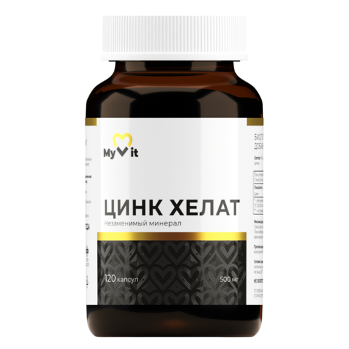 Цинк хелат MyVit, 120 шт, капсулы